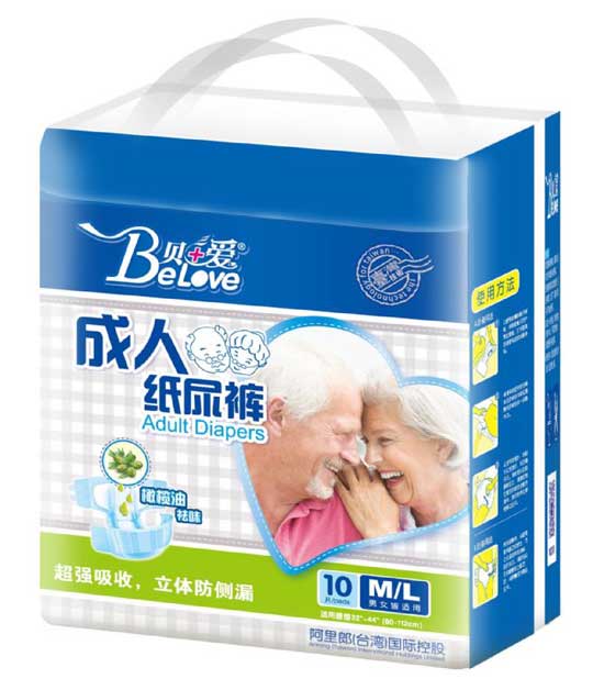 貝加愛(ài)成人紙尿褲M-10片