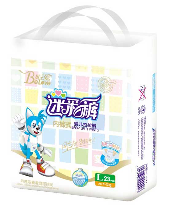 貝加愛(ài)迷彩褲L-23片