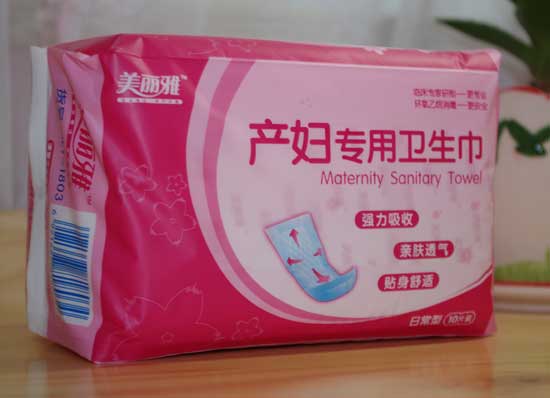  �����Ůa(ch��n)�D��(zhu��n)���l(w��i)�����ճ���