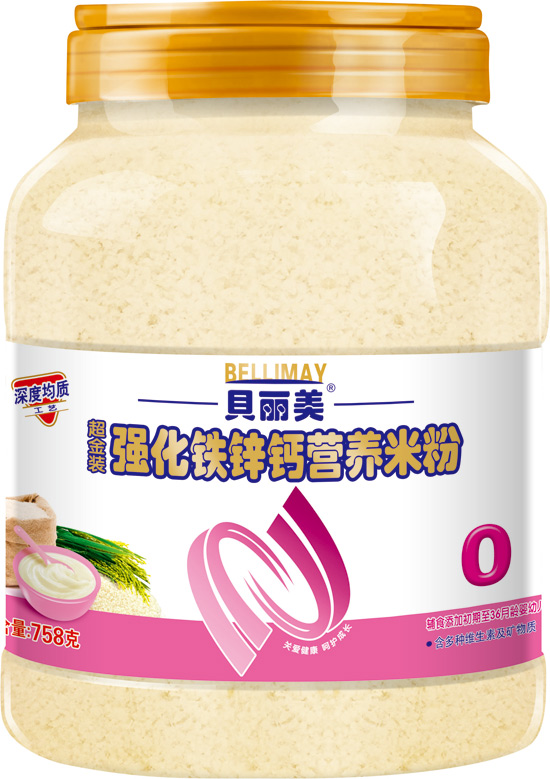 ؐ���������F�\�}�I�B(y��ng)�׷�758��0��