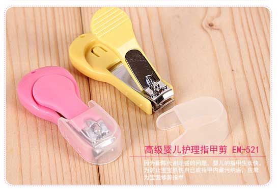 �ʋ�߼�(j��)yinge�o(h��)��ָ�׼�