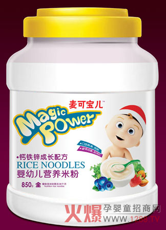 ���Ɍ����}�F�\�����L(zh��ng)�냺�׷ۺò�����