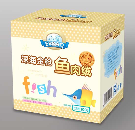 兒葆深海金槍魚(yú)肉絨