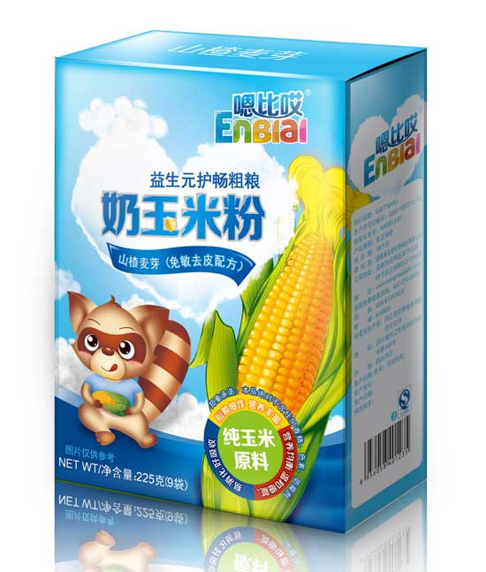  �űȰ�ɽ���ѿ�����׷�