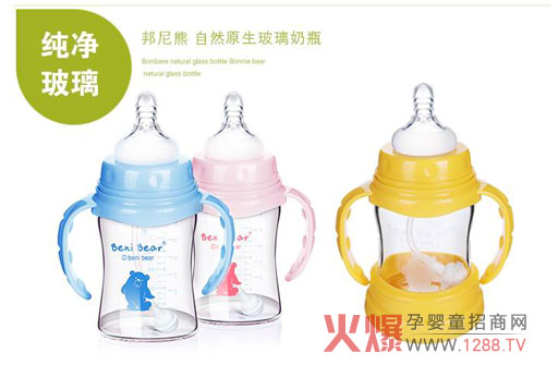 �����܋냺��ι�𱬾W���v���ό�վ�������������m֮Ʒ