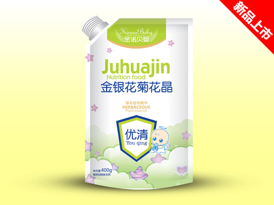 ���Zؐ��ջ������b-���y��