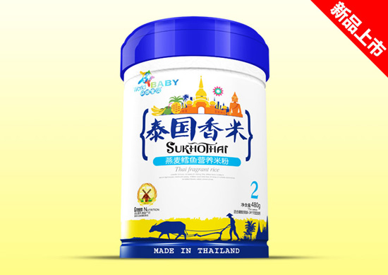 環(huán)球?qū)氊愄﹪?guó)香米鐵聽(tīng)效果-燕麥鱈魚(yú)