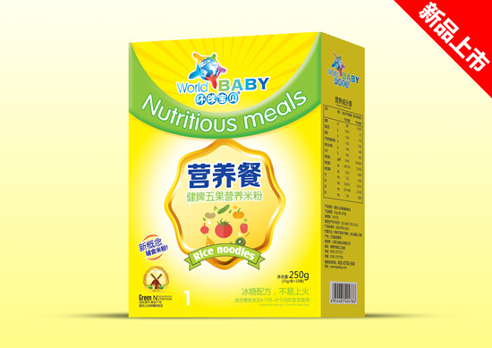 環(huán)球寶貝健脾五果營養(yǎng)餐盒裝