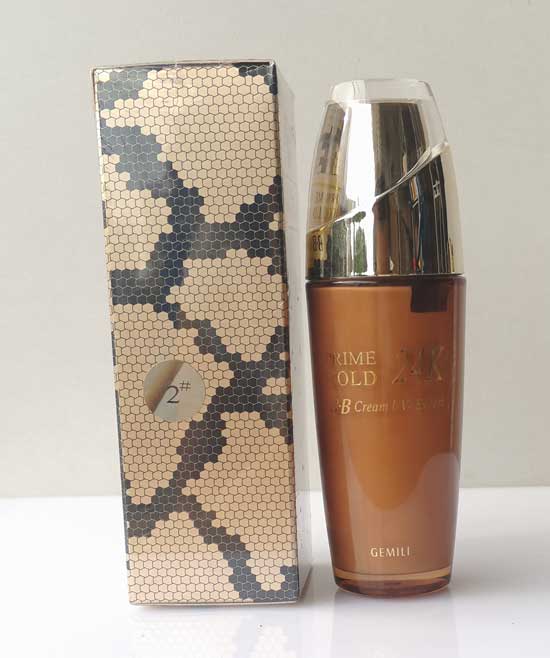 百膚可麗蜂王漿乳液2號