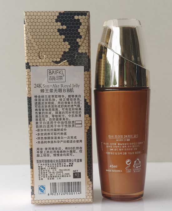  ���w���������{�oϾBB��