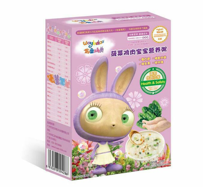 �������`�߲��u�⌚���I�B(y��ng)��