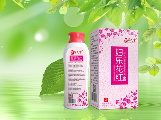 百芝堂百芝堂婦樂花紅