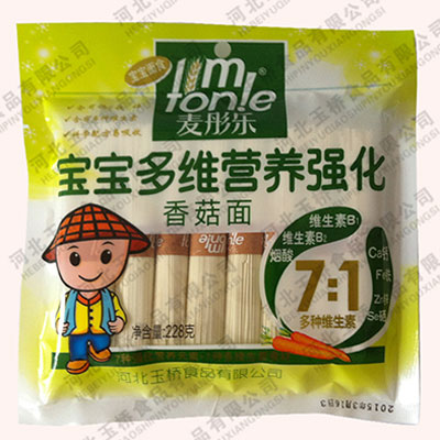 ��ͮ��������S�I�B(y��ng)�����㹽����