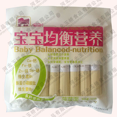 麥彤樂寶寶均衡營養(yǎng)菠菜掛面