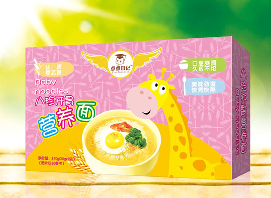 點(diǎn)點(diǎn)日記八珍開(kāi)胃營(yíng)養(yǎng)面