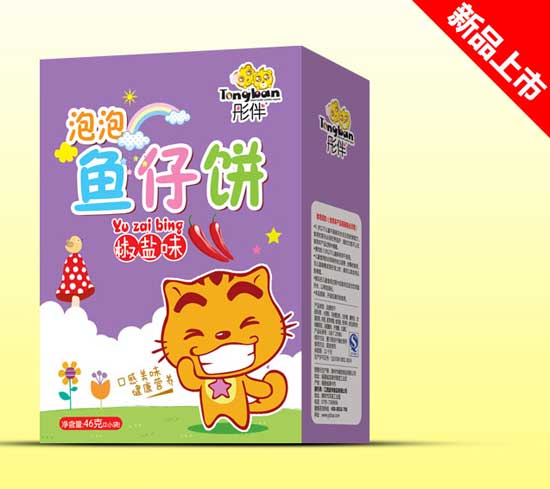  ͮ�齷�}ζ�~���