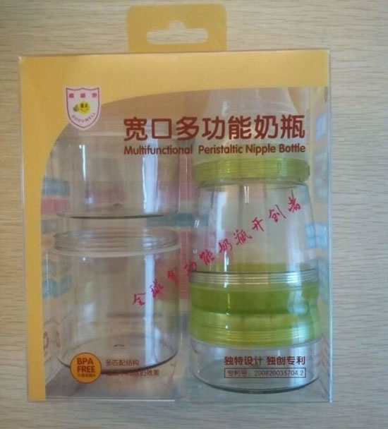 嘟嘟樂(lè)寬口多功能奶瓶綠色