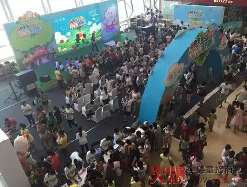 ����Ԫ�H�ӹ�����(d��ng)�ό�վ�˚ⱬ�� ��(��i)�ğo(w��)��