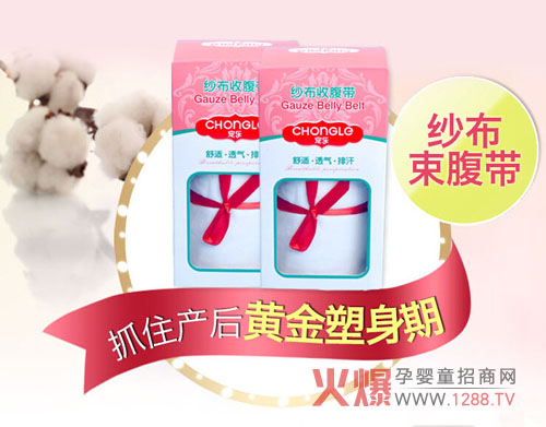 ������� �a(ch��n)�󋌋������Ì���(l��)�����ո���