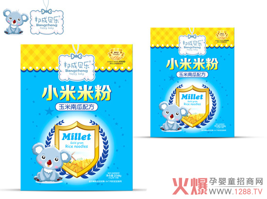 ���ؐ��(l��)�����Ϲ�С���׷ۺóԲ��F