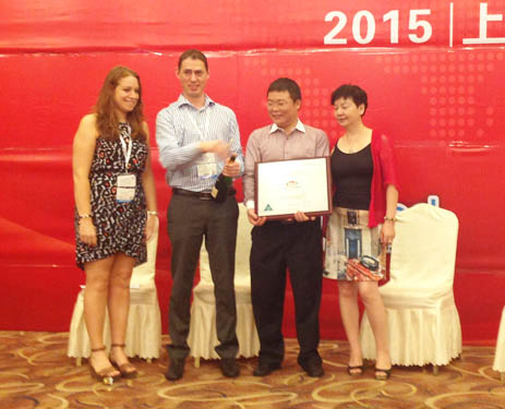 中國母嬰產業(yè)聯盟營銷峰會上海站