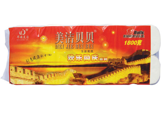 美潔貝貝歡樂同慶無芯10卷1800g