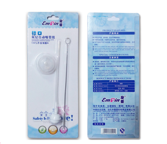 �ʋ�˿��p���Ԅ����ܽM