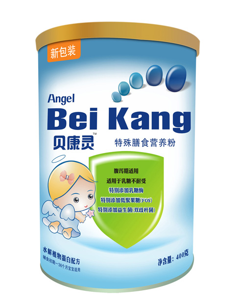 ؐ���`������ʳ�I�B(y��ng)��