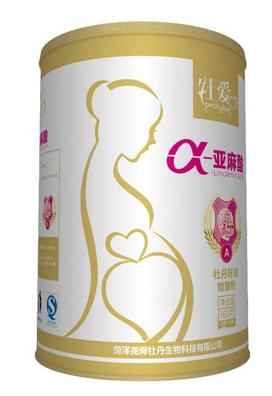  ĵ��(��i)��-������360+1A