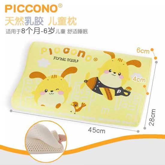 �ȿ��Z��Ȼ���z��ͯ���Sɫ