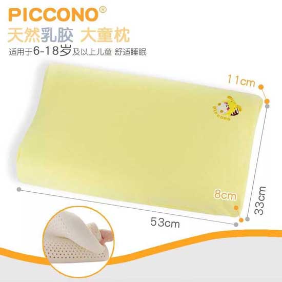 �ȿ��Z��Ȼ���z��ͯ���^�Sɫ