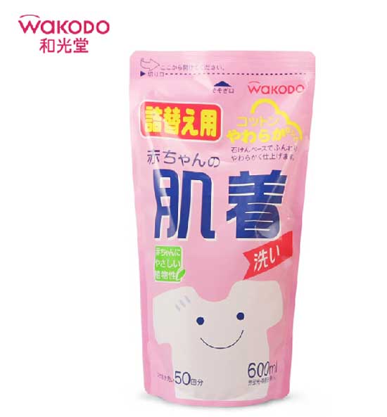  �͹���yinge��(n��i)��ϴ��Һ���a(b��)���b��