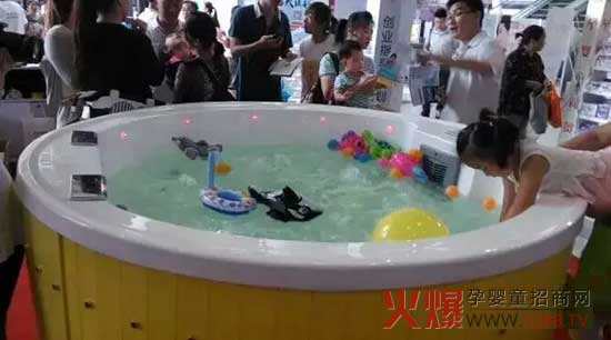 ���o(j��)��c(di��n)ˮ�����һ����I(l��ng)2015ɽ�|��ͯչ