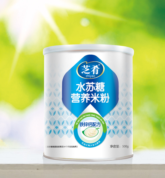 ֥��ˮ�K�ǠI�B(y��ng)�׷ۣ��F�\�}�䷽��