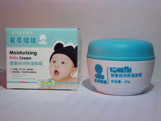 ̩ͯ���޺��󱶝�������˪