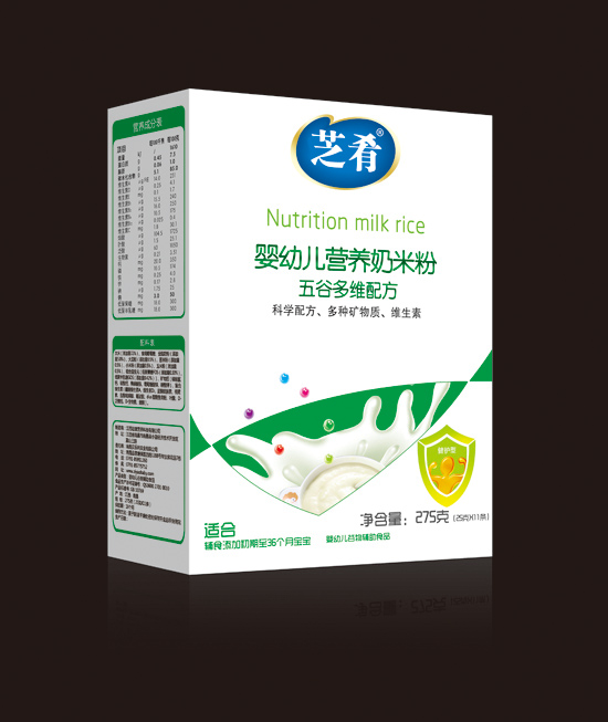 ֥��yingye�I�B(y��ng)���׷ۣ���ȶ�S�䷽��