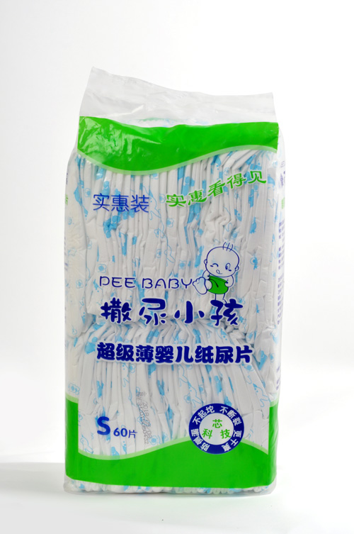 撒尿小孩yinge紙尿片S碼60片