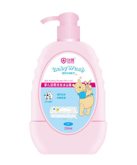 創(chuàng)尊嬰兒舒爽洗發(fā)沐浴露
