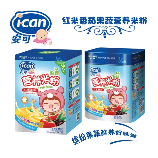 安可紅米番茄果蔬營(yíng)養(yǎng)米粉