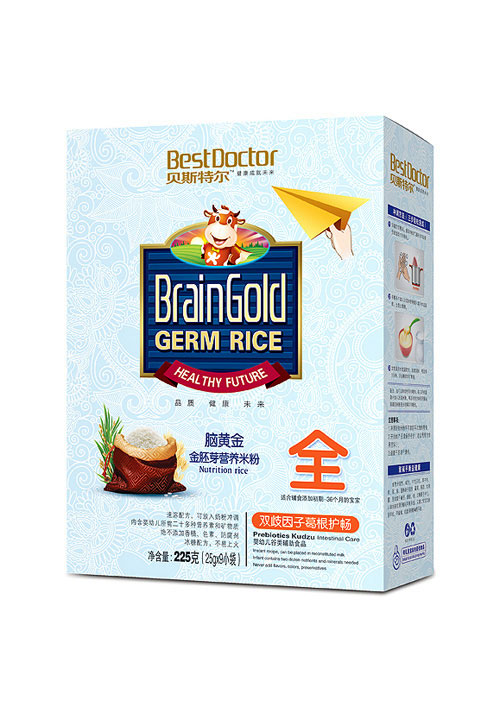 貝斯特爾雙歧因子葛根護(hù)暢盒裝全階段