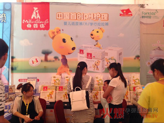 ĸ�뷻PH�o(h��)��냺����ѝ�𱬴��v�úϷ�վ�����P(gu��n)ע