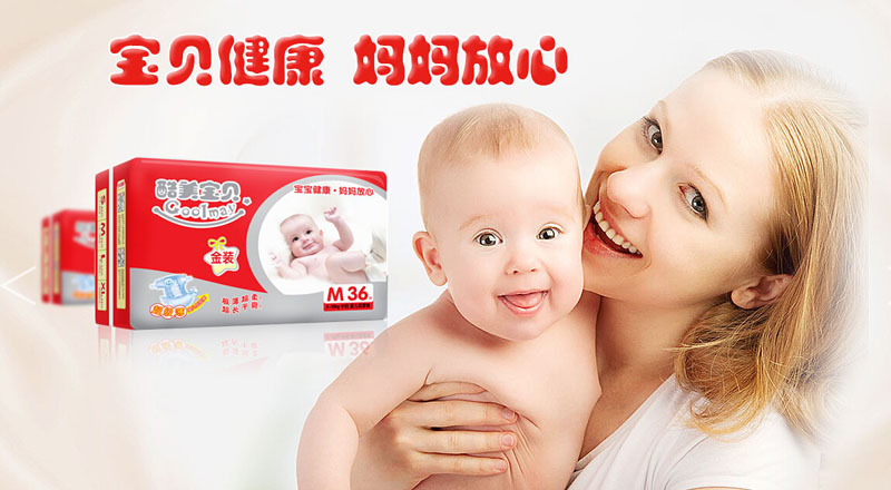 ������ؐ���׃�������Ʒ����