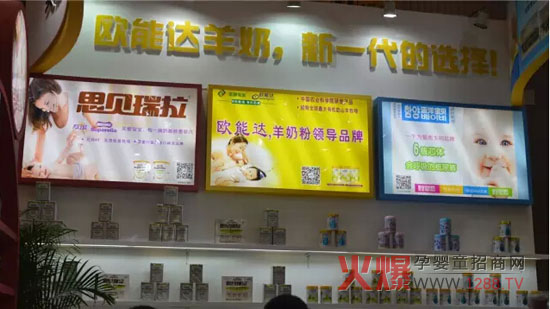 ���������Ј�(ch��ng) �W���_(d��)�_(k��i)��(chu��ng)���̷��ИI(y��)�¾���