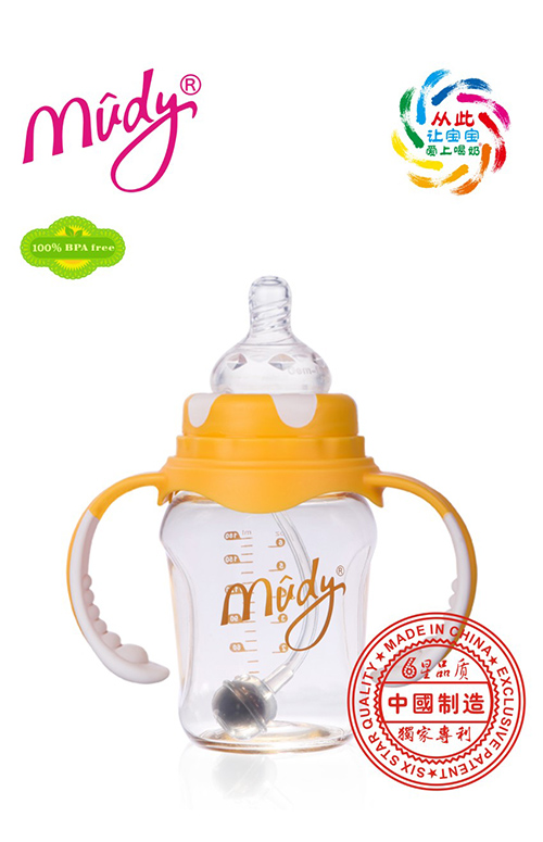 ���،�����Ȼĸ��ȫ�Ԅӽ��PPSU��ƿ