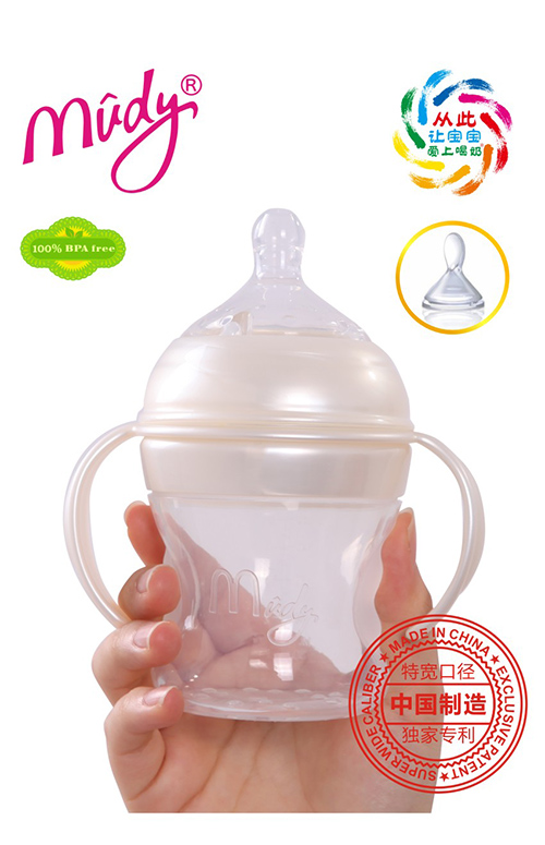 �����،���Ȼĸ���Û����z��ƿ150ML