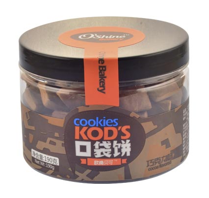 歐尚貝可巧克力味口袋餅