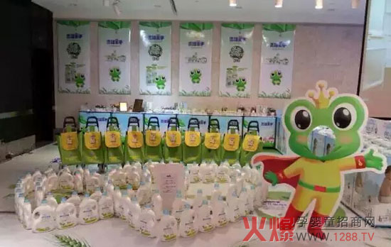 2015������������ؐ�ﶬӆ؛��(hu��)֮�B�Tվ�����_ʼ��