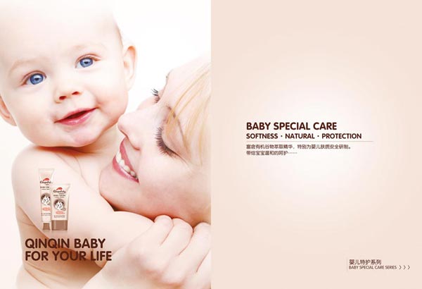 ��֮��ĸ����Ʒ���Ї�(gu��)���ع����޹�˾