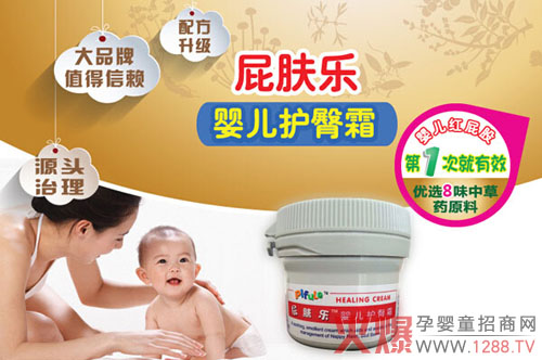 ƨ�w���냺�o(h��)��˪ ׌�����Ĵ˸�e�tƨ��