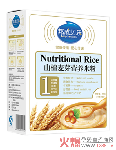 ���ؐ��(l��)ɽ���ѿ�I(y��ng)�B(y��ng)�׷� ��θ�ڳԳ���(l��i)